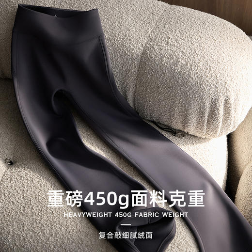 云朵高弹加绒显瘦微喇裤  1130 晓星氨纶羊绒蛋白亲肤舒适保暖；自带拉腿效果，瘦腰收腹提臀，重磅450g面料 商品图5