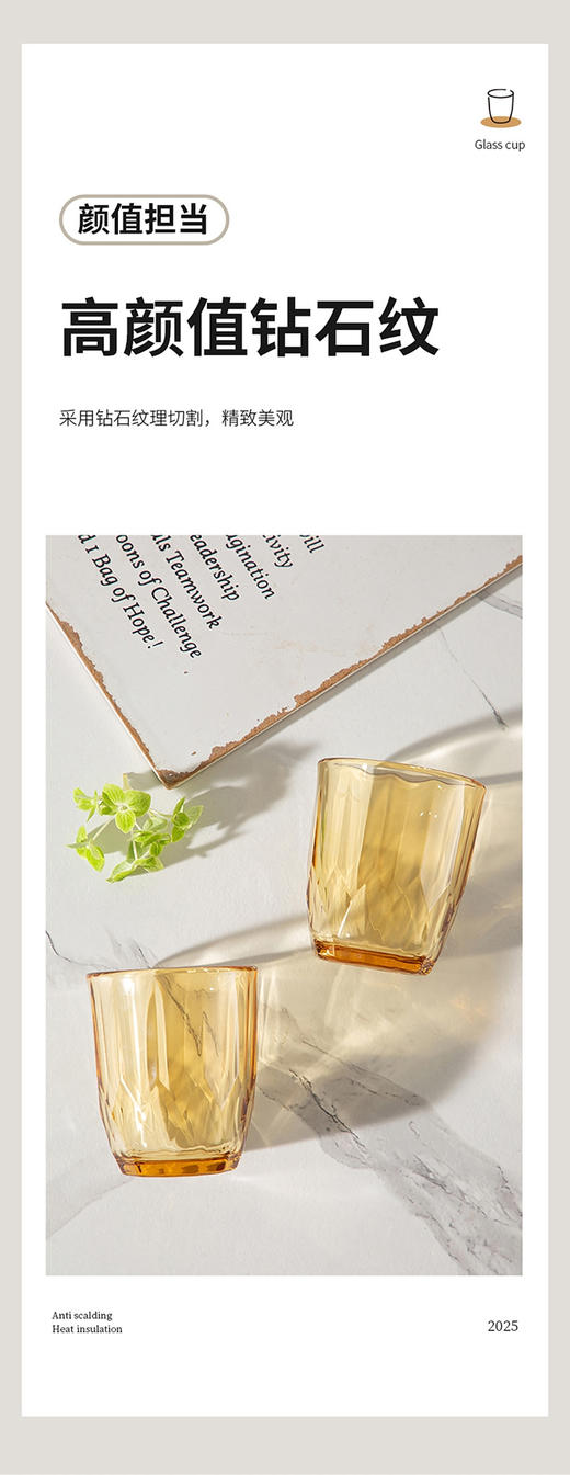 【杜邦星钻水具套组六件套PSJ-606】享轻奢格调，质感封神不踩雷，一眼显贵，轻奢顶配🥂-SJMY 商品图11