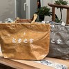 “记者之家”手提杜邦袋 商品缩略图3