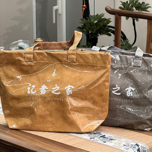 “记者之家”手提杜邦袋 商品图3
