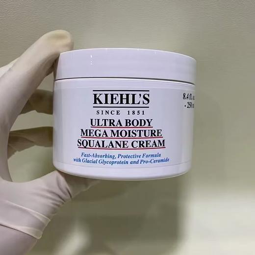 【1210跨境仓发货】Kiehl's/科颜氏高保湿身体乳250ml/瓶（美仓） 请单拍-合并订单不发货 商品图9
