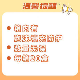 豆本豆唯甄豆奶250ml*24盒植物蛋白饮料儿童营养学生早餐奶年货礼盒批发
