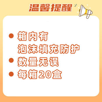豆本豆唯甄豆奶250ml*24盒植物蛋白饮料儿童营养学生早餐奶年货礼盒批发 商品图0