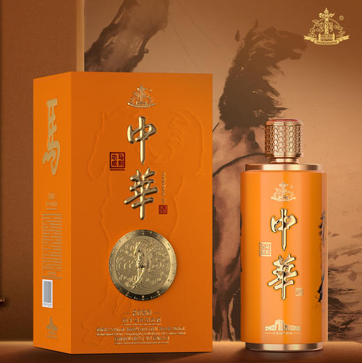 中华马年纪念酒 商品图0
