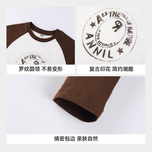 男女童圆领长袖针织衫秋季新款安奈儿童装EM531606 商品图4