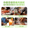吨吨永远十八高浓度富氨水杯220ml尿酸版办公送长辈便携礼盒装 商品缩略图2