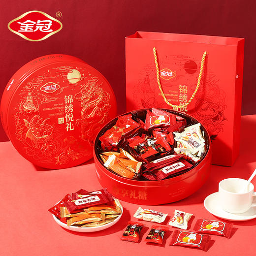 【金冠锦绣悦礼618g】新年礼盒装 过年货送长辈送礼品 零食大礼包  商品图1