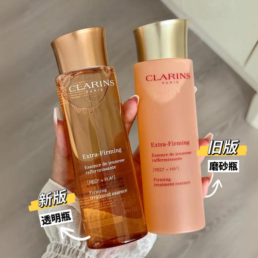 【小姐姐水】娇韵诗焕颜紧致分龄精华水弹簧水200ml持久补水保湿滋润 商品图0