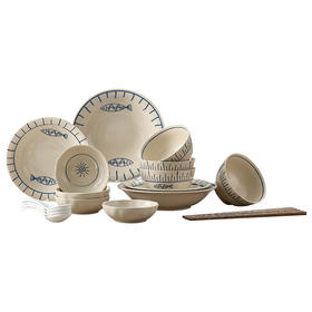 【分仓直发包邮】菲米生活与悦时光陶瓷餐具套装（二十件套）FM-CJ2502