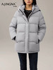 【连帽加厚】阿菁娜冬季新款通勤舒适羽绒服连帽加厚防风宽松版型F30D216032 商品缩略图2