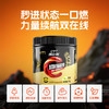康比特氮泵粉牛磺酸含镁耐力训练健身补剂 商品缩略图1