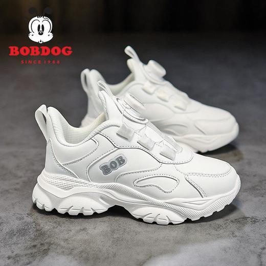 巴布豆男童鞋小白鞋2025新款儿童时尚老爹鞋女童皮面防水运动鞋潮 商品图2
