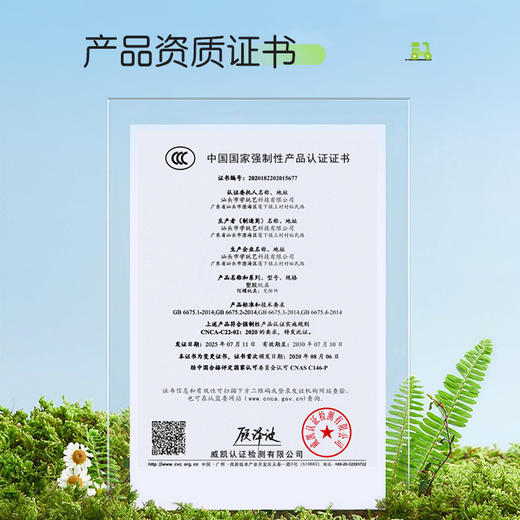 KIDSROYAL 陀螺惯性车 商品图8