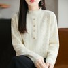 CC 1620仿水貂绒半高领提花针织打底衫洋气减龄毛衣 商品缩略图1