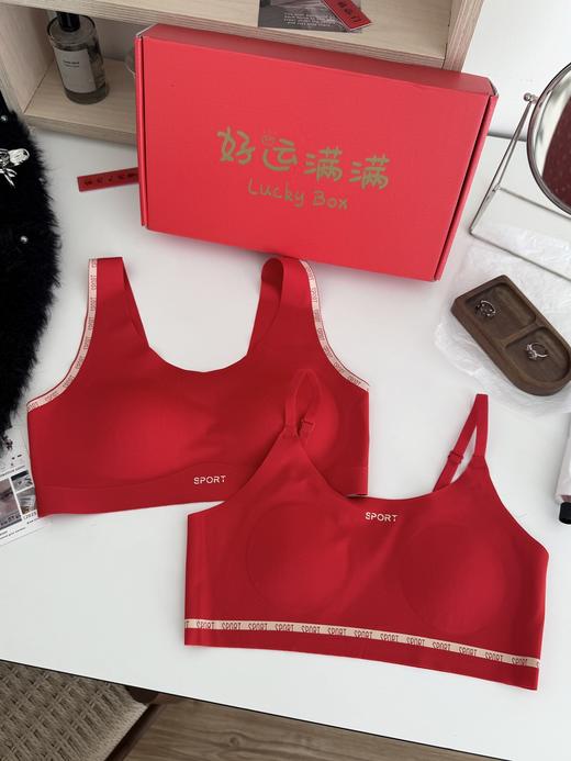 ✨新年穿红，做幸运小孩✨【MUBENMI木本木米新年少女款】少女新年限定款也准备了2个款👏①一二阶段细肩带款，适合9-15岁女生😎②二三阶段宽肩带款，适合12-18岁女生 商品图1