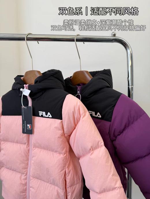 D121655娃的冬日保暖刚需！90白鸭绒儿童羽绒服 商品图2