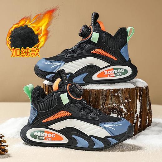 巴布豆男童棉鞋冬季加绒保暖儿童鞋子2025新款男孩防滑运动跑步鞋 商品图0