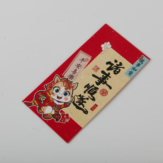 创意红包马年过年压岁钱新年开工通用春节红包 商品图5