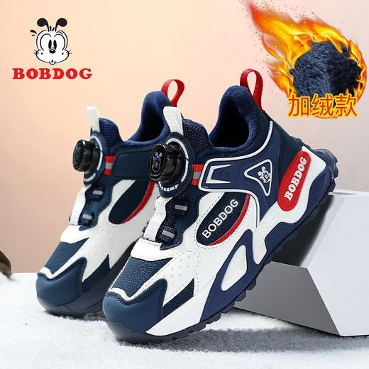 巴布豆男童棉鞋2025冬季加绒保暖儿童运动鞋新款防水皮面二棉跑鞋 商品图2