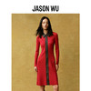 【JASON WU】秋冬新款新中式羊毛针织拼皮撞色连衣裙 商品缩略图0