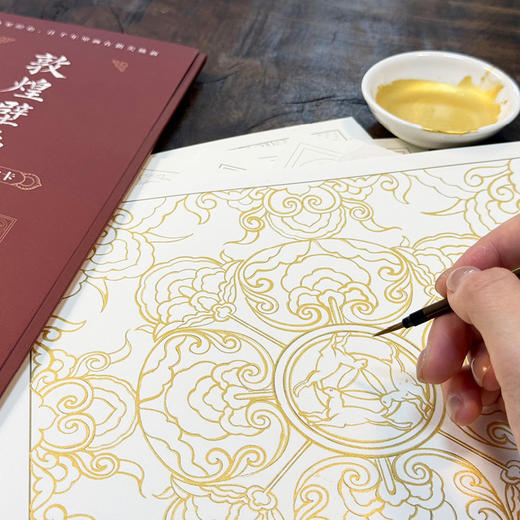 敦煌壁画 藻井线描涂绘卡 敦煌纹样敦煌壁画描摹临摹线稿 莫高窟纹样壁画藻井上色白描装饰画赠视频 商品图3