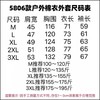 D121656百搭慕棉加厚裤脚可收奥粒绒直筒裤 商品缩略图14