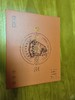 南京有机农场散养草鸡蛋40个礼盒装 顺丰快递新鲜次日达 商品缩略图2