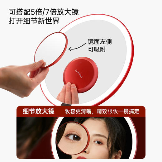 斐色耐小蛮腰化妆镜台式桌面化妆镜带 led灯智能充电补光镜子 商品图1