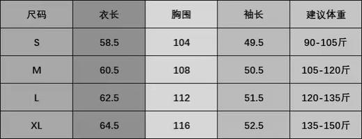 D121663简约大气有质感撞色拼接半拉链加绒卫衣 商品图8
