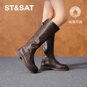 【绒里可选】星期六朋克时髦褶皱设计百搭长筒靴SSD4117560/SSD4119560