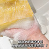 独特艾琳香氛精油香皂175g 商品缩略图6