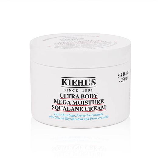 【1210跨境仓发货】Kiehl's/科颜氏高保湿身体乳250ml/瓶（美仓） 请单拍-合并订单不发货 商品图8