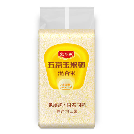 五常玉米碴混合米 | 来自东北黑土地 五常大米+五常青稞玉米碴 口感爽滑 糯中带甜 可粥可米 营养健康 商品图4