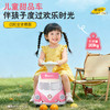 KIDSROYAL 米奇龙甜品车 MQL-T1 商品缩略图0