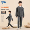 【特价清仓】【校服神器】Bluem中大童套装儿童秋衣秋裤冬装男童内衣冬季男孩打底内搭童装 商品缩略图0