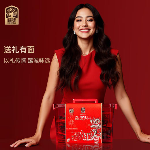 臻味金牌美果坚果礼盒2450g 商品图3