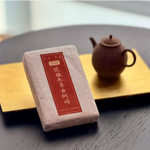 2003年花旗参香古树砖230g基地直邮 商品图0