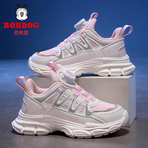 巴布豆童鞋女童运动鞋2025新款秋冬大童女孩跑步轻便皮面儿童鞋子 商品图1