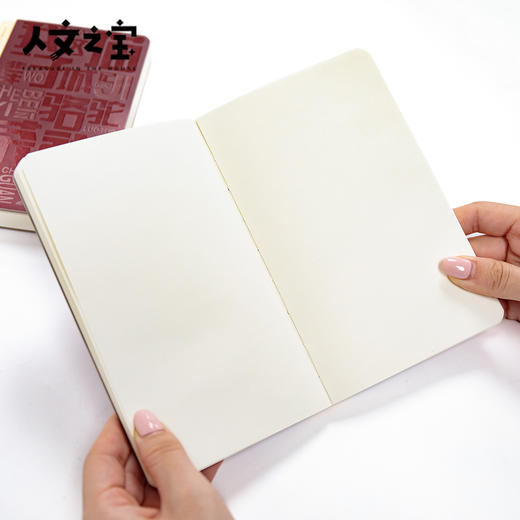 【人文之宝】老舍系列 · 我这半辈子戏剧联名笔记本 商品图3