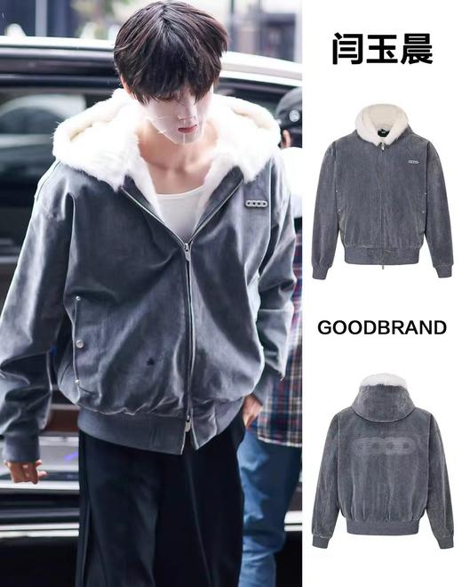 D121623新款铭牌浮雕钢印时尚感兔毛棉服外套男女同款 商品图4