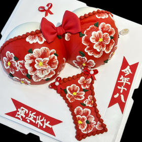 胸怀天下（翻糖提前2天预定）色素较深 谨慎选择