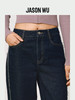 【JASON WU】简约通勤毛边直筒裤阔腿长裤休闲牛仔裤女 商品缩略图2
