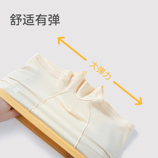 米乐鱼丝柔莫代尔儿童内裤7A抑菌平角裤a类女童不夹PP裤衩男童四角短裤 商品图3