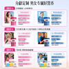 Swisse女士复 合 维生素120粒 升级款 商品缩略图4