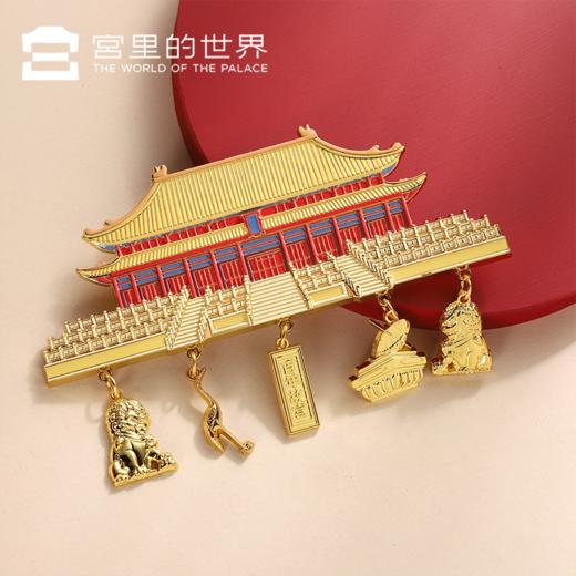 【故宫百周年冰箱贴】纪念限定款故宫太和殿挂坠金属冰箱贴 商品图2