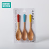 分色木质长柄勺子调羹咖啡勺甜品勺3支装 商品缩略图0