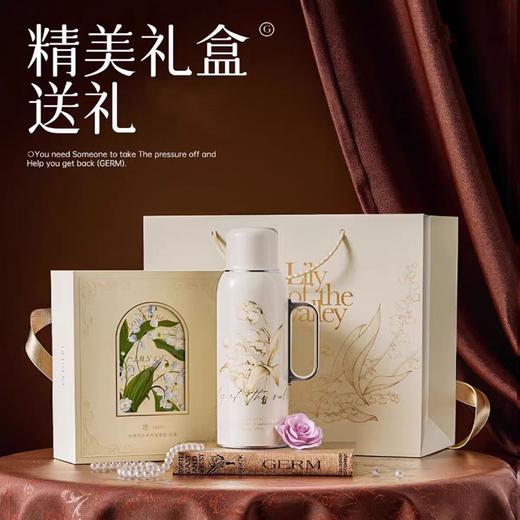 GERM格沵花语系列温茶壶600ml铃兰 商品图0