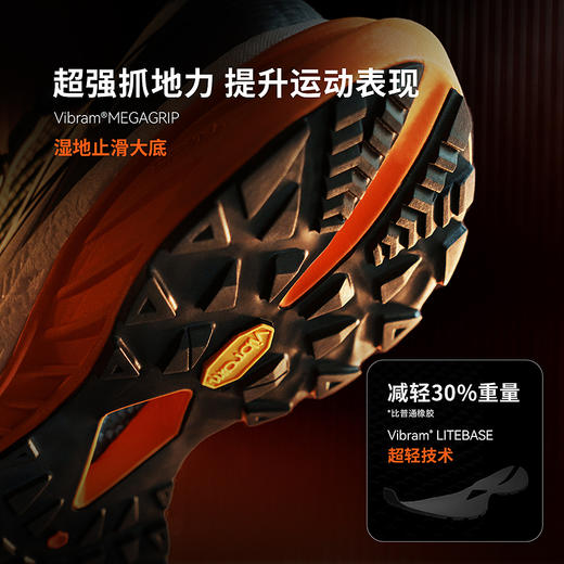 KAILAS凯乐石 户外运动 女款低帮越野跑山鞋(Fuga Elite 3)KS2413214 商品图1