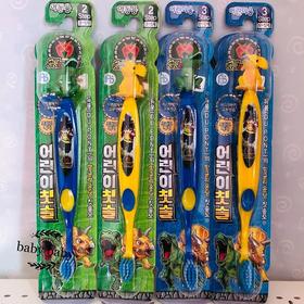 【处理】韩国原装进口正品atex儿童牙刷