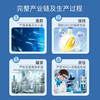 【做了2年的功课 鱼油】【效期60粒/瓶 27年10月】从多款对比出来的高有效含量和极致性价比 ~ 商品缩略图14